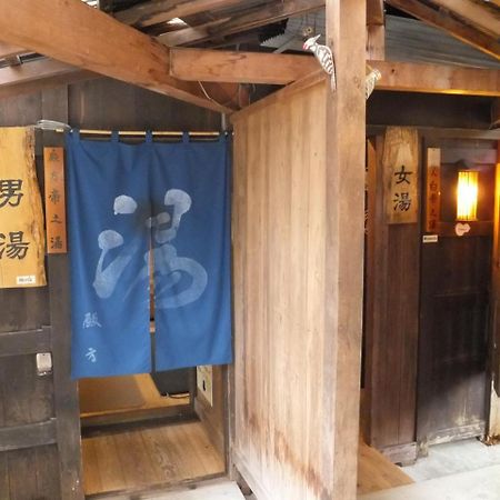 Magokuro Hotel Takayama  Exterior foto
